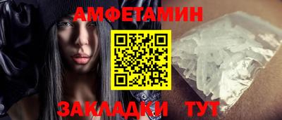 наркотики Славгород